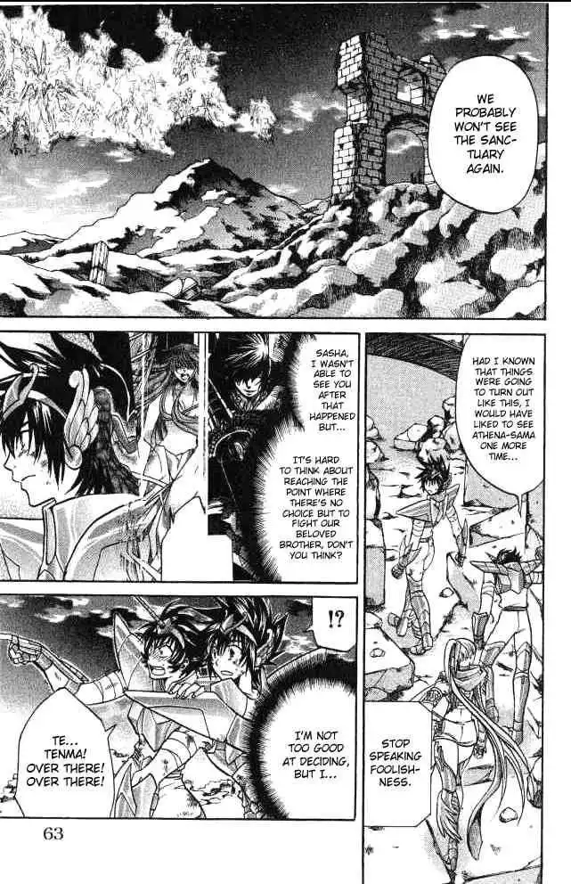 Saint Seiya - The Lost Canvas Chapter 54 17